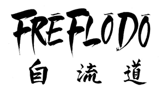 FREFLODO logo