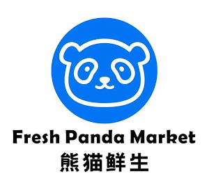 FRESH PANDA MARKET logo