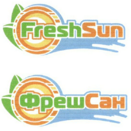 FRESHSUN PEWCAH logo