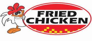 FRIED CHICKEN logo