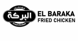 FRIED CHICKEN EL BARAKA FRIED CHICKEN logo