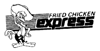 FRIED CHICKEN EXPRESS logo