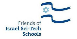 FRIENDS OF ISRAEL SCI-TECH SCHOOLS logo