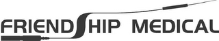 FRIENDSHIP MEDICAL logo
