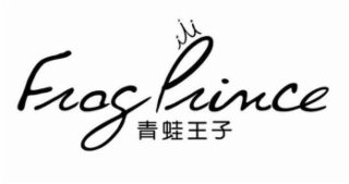 FROG PRINCE logo