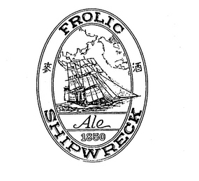 FROLIC SHIPWRECK ALE 1850 logo