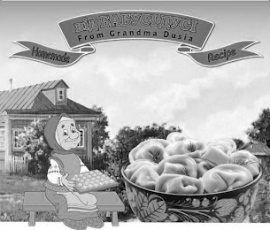 FROM GRANDMA DUSIA HOMEMADE RECIPE logo