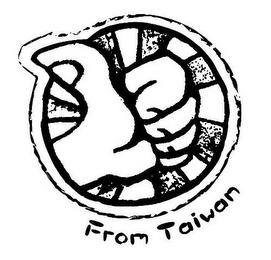 FROM TAIWAN logo