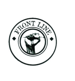 FRONT LINE logo