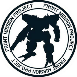 FRONT MISSION PROJECT logo