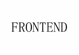 FRONTEND logo