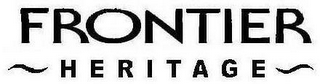FRONTIER ~HERITAGE~ logo