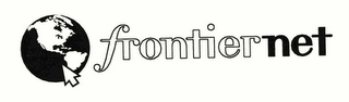 FRONTIER NET logo