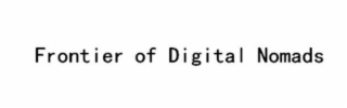 FRONTIER OF DIGITAL NOMADS logo