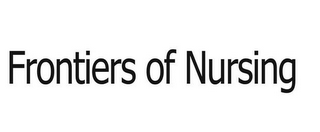 FRONTIERS OF NURSING logo