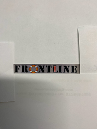 FRONTLINE logo