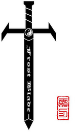 FROST BLADE logo