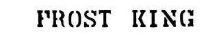 FROST KING logo
