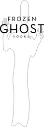 FROZEN GHOST VODKA logo