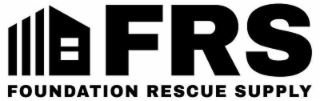 FRS FOUNDATION RESCUE SUPPLY logo