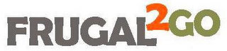 FRUGAL2GO logo