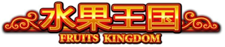 FRUITS KINGDOM logo