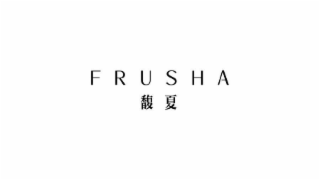 FRUSHA logo