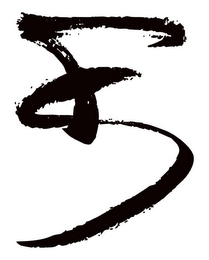 FS logo