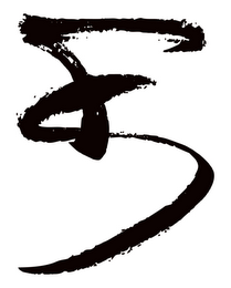 FS logo