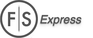 FS EXPRESS logo