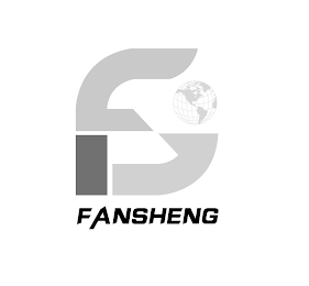 FS FANSHENG logo