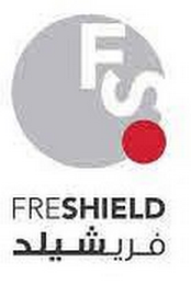 FS FRESHIELD logo