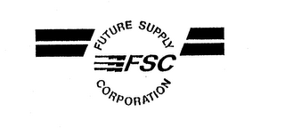 FSC FUTURE SUPPLY CORPORATION logo