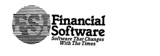 FSI FINANCIAL SOFTWARE SOFTWARE THAT CHANGES WITH THE TIMES logo