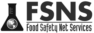 FSNS FOOD SAFETY NET SERVICES logo
