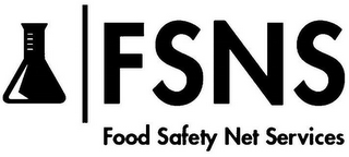 FSNS FOOD SAFETY NET SERVICES logo