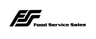 FSS FOOD SERVICE SALES logo