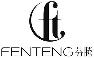 FT FENTENG logo