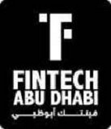 FT FINTECH ABU DHABI logo