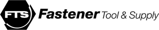 FTS FASTENER TOOL & SUPPLY logo