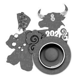 FU 2021 logo