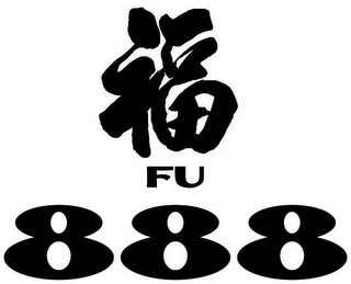 FU 888 logo