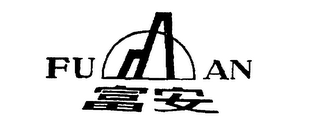 FU AN logo