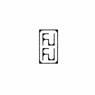 FU FU logo