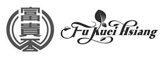 FU KUEI HSIANG logo