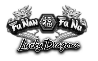 FU NAN FU NU LUCKY DRAGONS logo