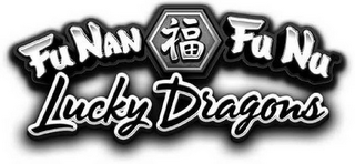 FU NAN FU NU LUCKY DRAGONS logo