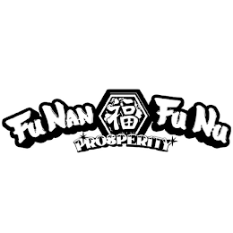 FU NAN FU NU PROSPERITY logo