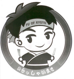 FU OF KYOTO logo