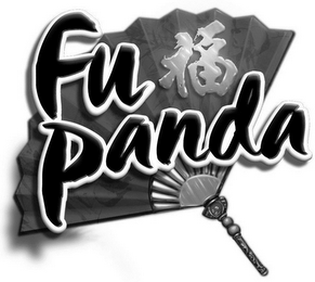 FU PANDA logo